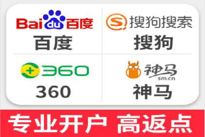 百度信息流推广成功案例：如何实现精准营销