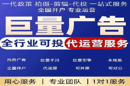 百度推广广告案例：创意素材制作技巧